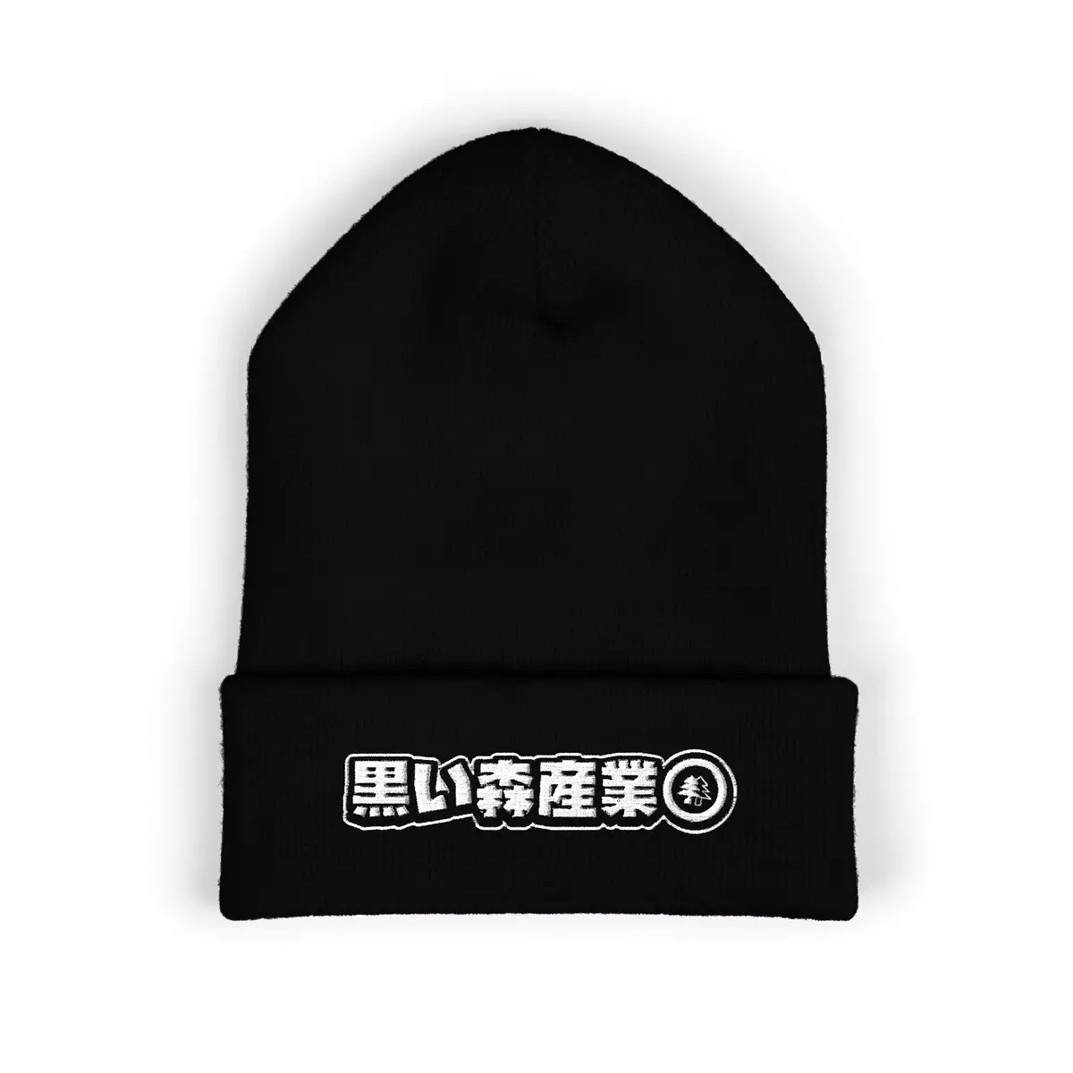 Bfi Jdm Black Forest Beanie (Embroidery) 1