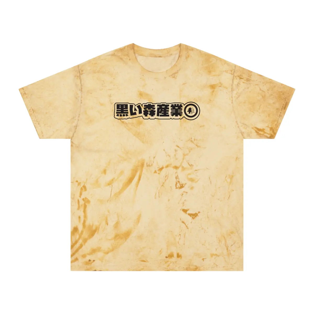 Bfi Jdm Black Forest Color Blast T-Shirt 4