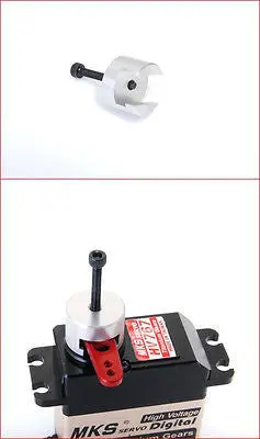 Secraft Aluminum Servo Arm Remover Tool 1