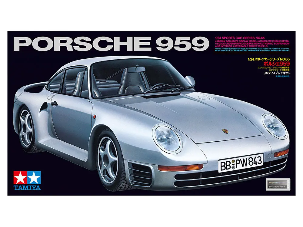 1/24 Porsche 959 Kit 1