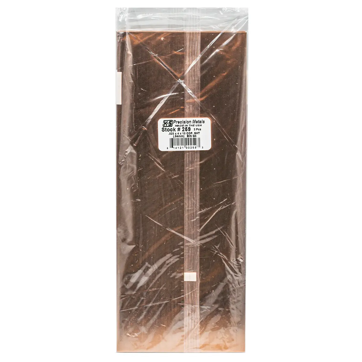 Copper Sheet: 0.025" Thick X 4" Wide X 10" Long 1