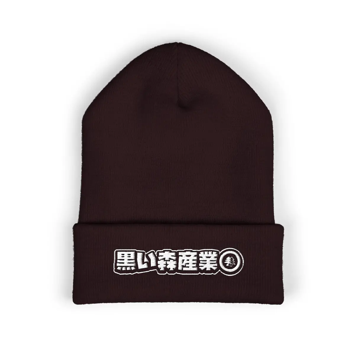 Bfi Jdm Black Forest Beanie (Embroidery) 6
