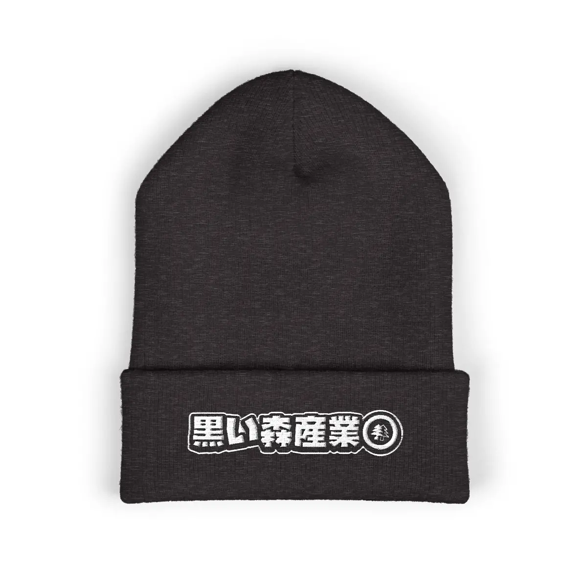 Bfi Jdm Black Forest Beanie (Embroidery) 5