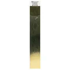 Brass Strip: 0.016" Thick X 2" Wide X 12" Long (1 Piece) 1