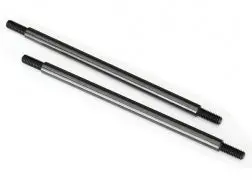 8243 Suspension Link, Front, 5X100m 1