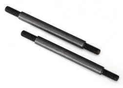 8244 Suspension Link, Front, 5X63mm 1