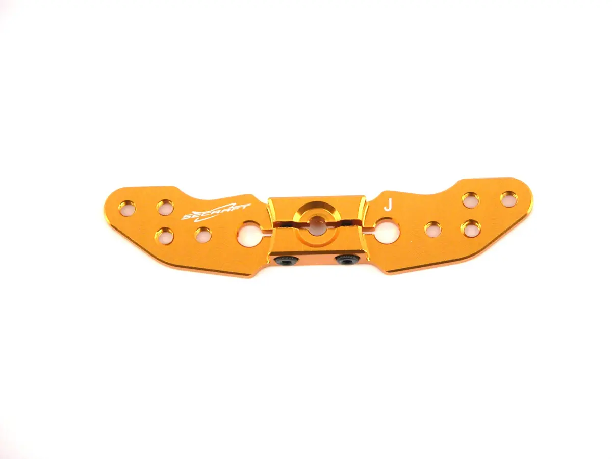 Secraft Aluminum Full Offset Servo Arm 23T 2.5 In Jr Spektrum 1