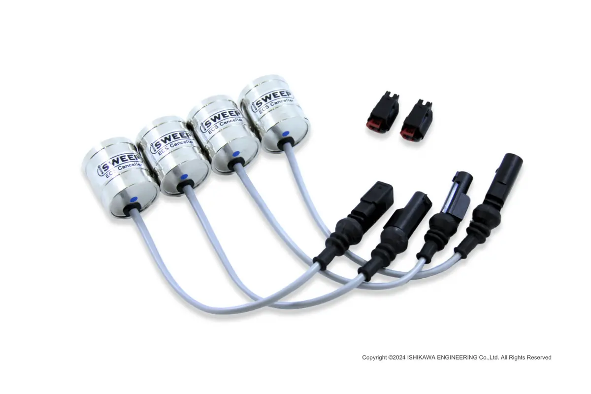 Isweep Dcc Canceler Kit • A4/S4/A5/S5 B9 1