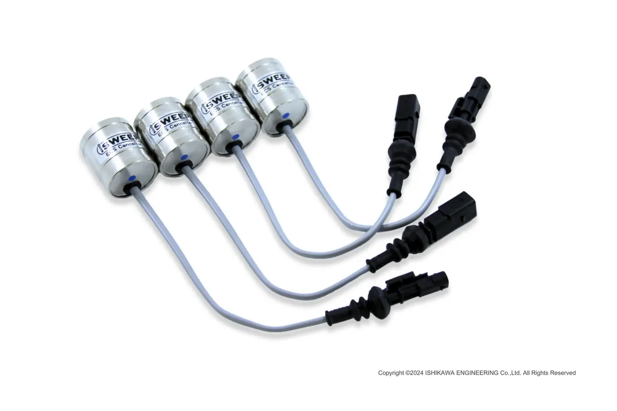 Isweep Dcc Canceler Kit • Tts/Tt Rs 8J 1