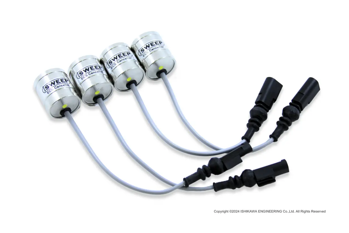 Isweep Dcc Canceler Kit • Tt/Tts/Tt Rs 8S/8S.2 1