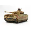 32584. 1/48 German Panzer Iv Ausf. H 1
