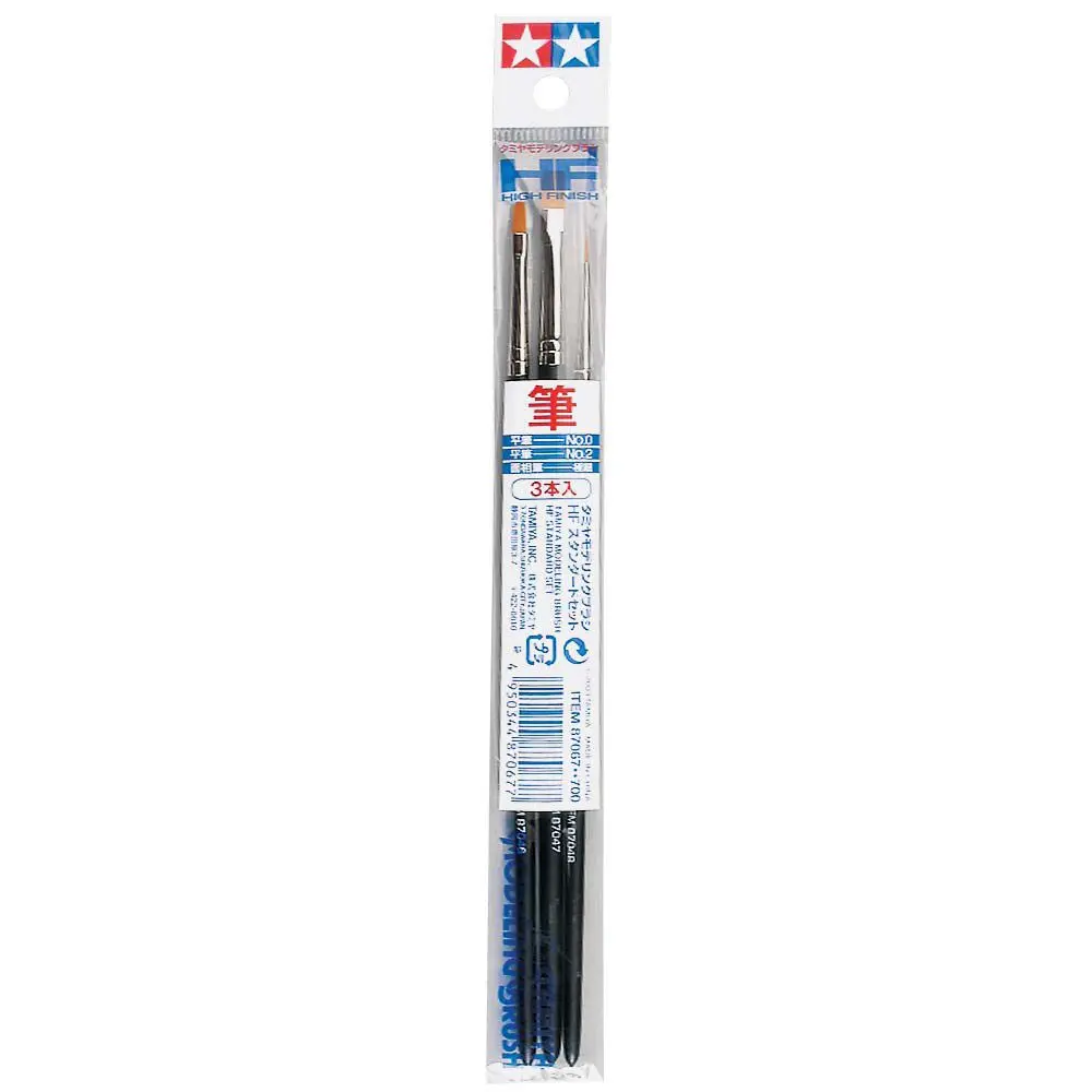 Tamiya 87067 Modeling Brush Hf Standard Set – High-Quality Hobby Brush 3-Pack 1