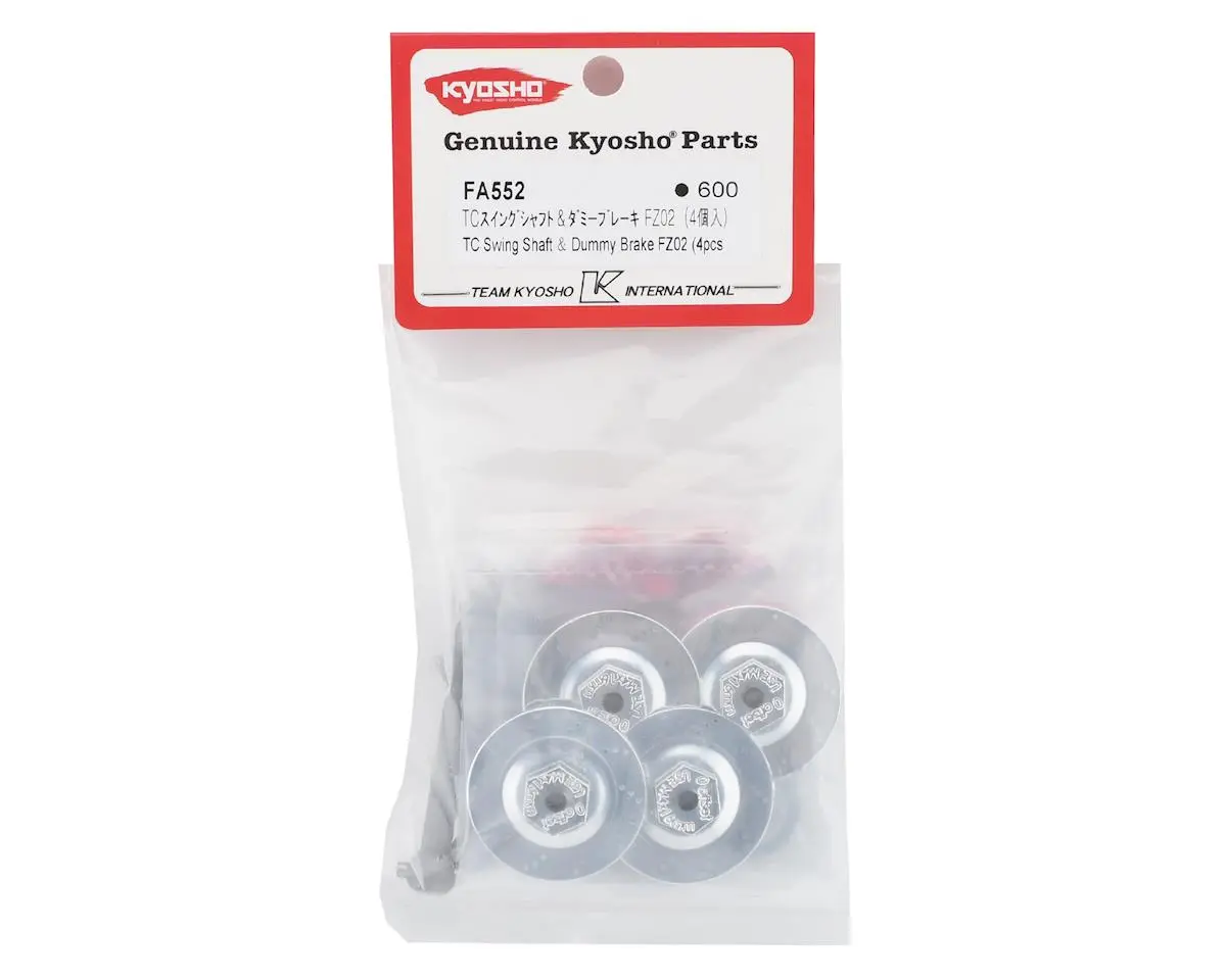 Kyosho Fazer Tc Dogbone Swing Shaft & Dummy Disc Brake Hex (4) 1
