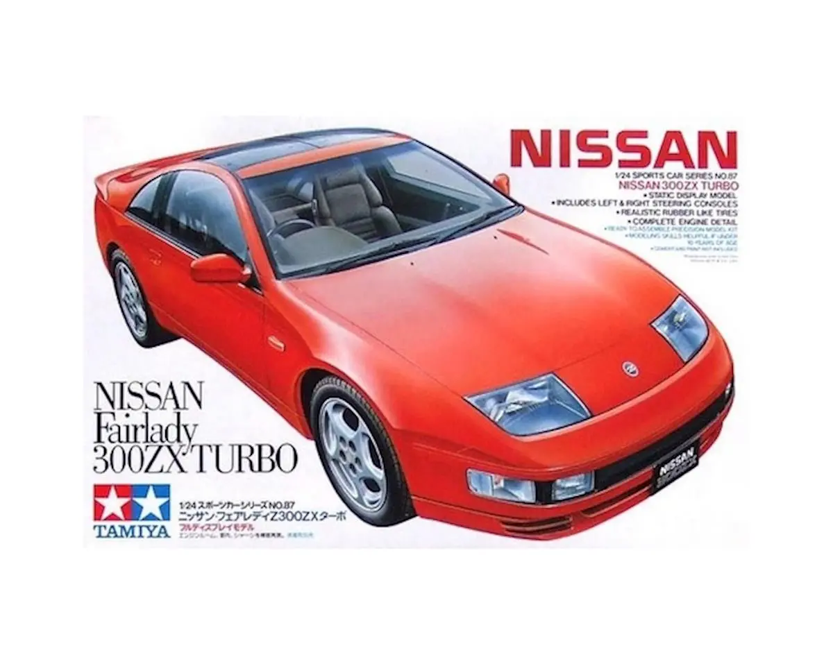 1/24 Nissan 300Zx Turbo Plastic Model 1